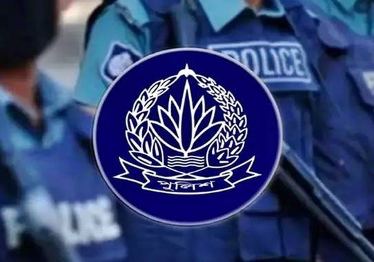 পুলিশের ১৪ কর্মকর্তার বদলি ও পদায়ন