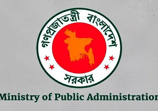 রাতের ভোটের ৩২ ডিসি বাধ্যতামূলক অবসরে
