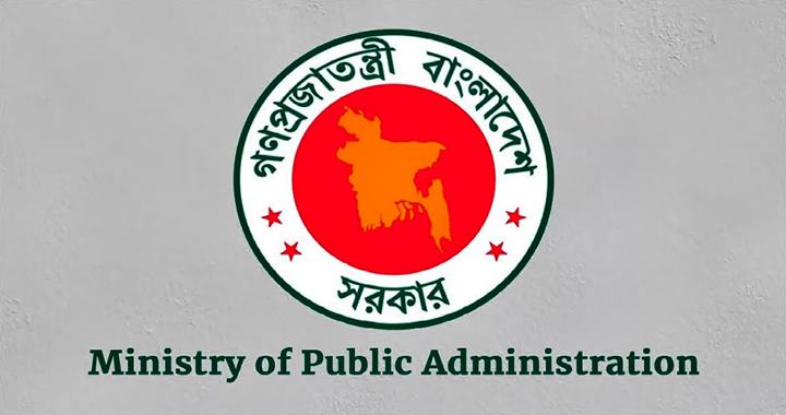 রাতের ভোটের ৩২ ডিসি বাধ্যতামূলক অবসরে