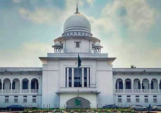 ইউপি চেয়ারম্যানের শিক্ষাগত যোগ্যতা নির্ধারণে হাইকোর্টে রুল