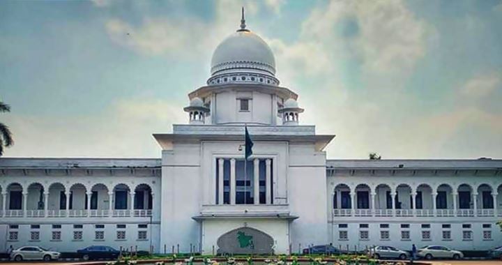 ইউপি চেয়ারম্যানের শিক্ষাগত যোগ্যতা নির্ধারণে হাইকোর্টে রুল