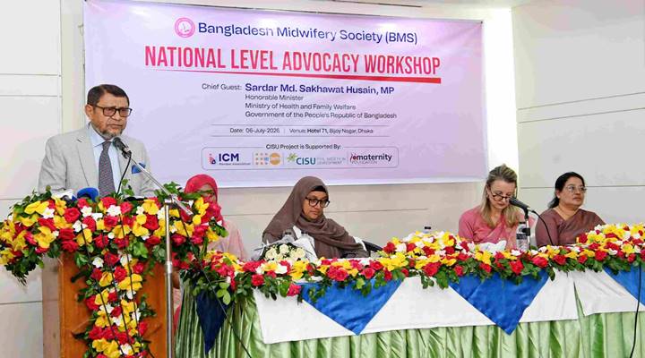 স্বাভাবিক প্রসবকক্ষ স্থাপন না করলে ক্লিনিকের লাইসেন্স বাতিল