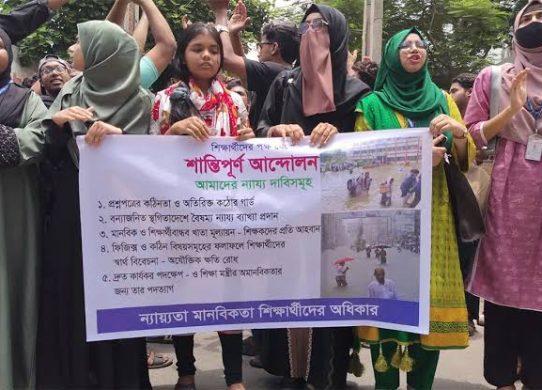 এইচএসসি পরীক্ষা নিয়ে সরকারের ৫ উদ্যোগ