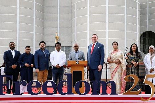 যুক্তরাষ্ট্রের ২৫০তম স্বাধীনতা দিবস উদযাপন করল বাংলাদেশ