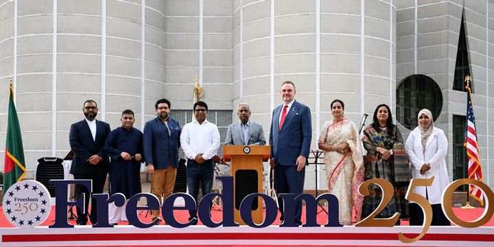 যুক্তরাষ্ট্রের ২৫০তম স্বাধীনতা দিবস উদযাপন করল বাংলাদেশ