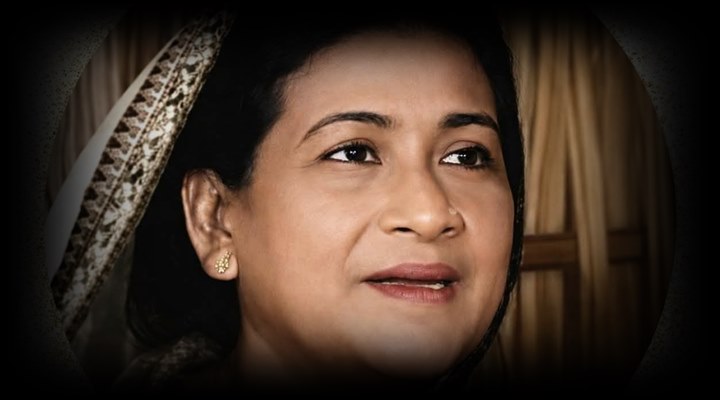 অভিনেত্রী আয়েশা আখতার স্মরণে