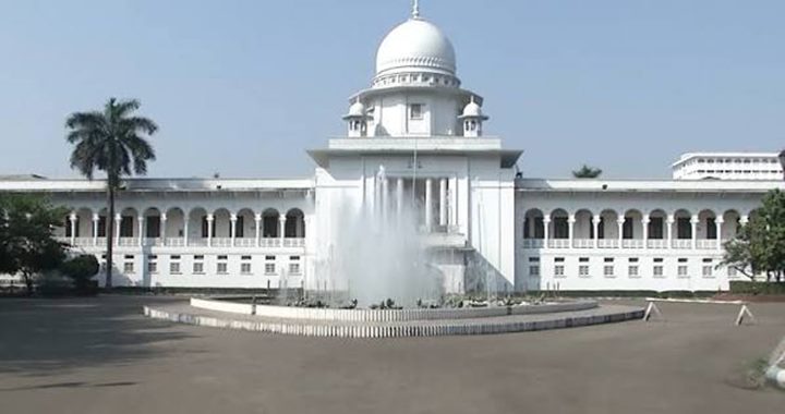 পঞ্চদশ সংশোধনী নিয়ে আপিল শুনানি মুলতবি