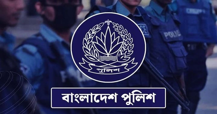 পুলিশের ঊর্ধ্বতন ১৭ কর্মকর্তাকে বাধ্যতামূলক অবসর