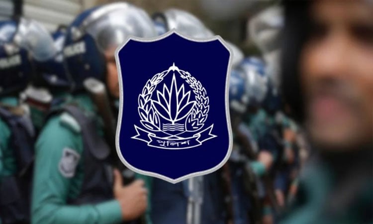 পুলিশের শীর্ষ পর্যায়ের ১৭ কর্মকর্তার রদবদল