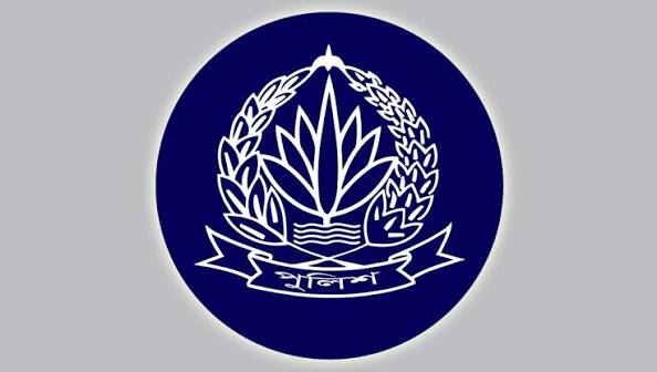 পুলিশের ৫৬ কর্মকর্তাকে বাধ্যতামূলক অবসর