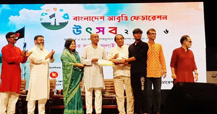 আ.লীগ সাড়ে ৪ হাজার মানুষকে ক্রসফায়ারে হত্যা করেছে