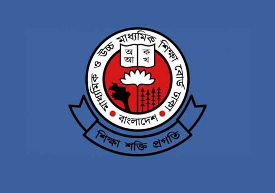 একাদশ শ্রেণিতে ভর্তি আবেদন শুরু ১৫ সেপ্টেম্বর