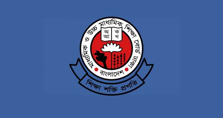 একাদশ শ্রেণিতে ভর্তি আবেদন শুরু ১৫ সেপ্টেম্বর