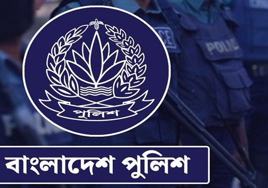 নারায়ণগঞ্জসহ ৩ জেলায় নতুন এসপি