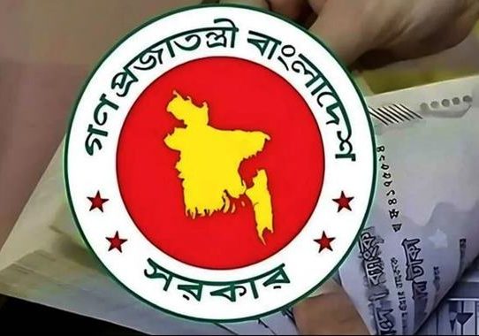 সরকারি চাকরিজীবীদের মূল বেতন দ্বিগুণ করার সুপারিশ