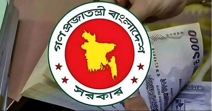 সরকারি চাকরিজীবীদের মূল বেতন দ্বিগুণ করার সুপারিশ