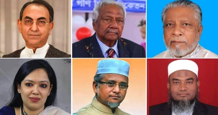 রাষ্ট্রপতি নির্বাচনে ৬ এমপি ভোট দেননি