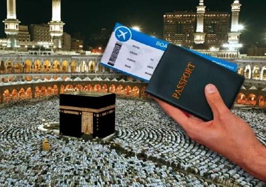 ওমরাহ ভিসায় সৌদি আরবের নতুন নির্দেশনা