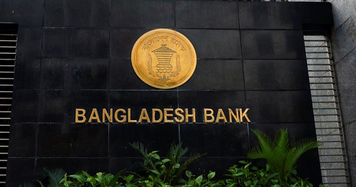 ডিজিটাল ব্যাংক: রবিসহ ৫ প্রতিষ্ঠান পেল প্রাথমিক অনুমোদন