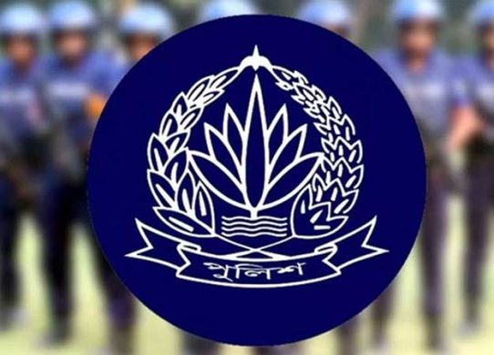 চাকরি থেকে পালানোর অভিযোগে ৬ পুলিশ কর্মকর্তা বরখাস্ত