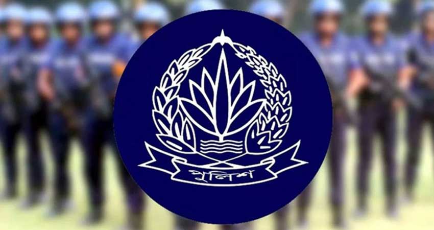 চাকরি থেকে পালানোর অভিযোগে ৬ পুলিশ কর্মকর্তা বরখাস্ত