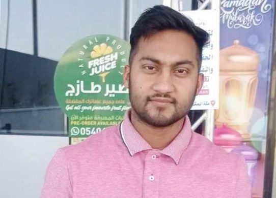জেদ্দায় আতঙ্কে সিঁড়ি থেকে পড়ে বাংলাদেশির মৃত্যু