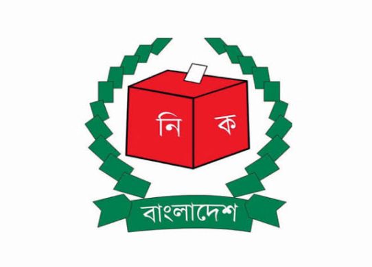 স্থানীয় নির্বাচনে ফিরল নির্দলীয় প্রতীক, যুক্ত হলো বিলবোর্ড