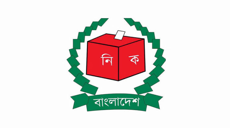 স্থানীয় নির্বাচনে ফিরল নির্দলীয় প্রতীক, যুক্ত হলো বিলবোর্ড