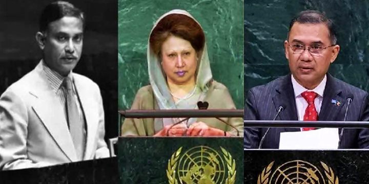জিয়া পরিবারের তৃতীয় সদস্য জাতিসংঘে তারেক রহমানের ভাষণ