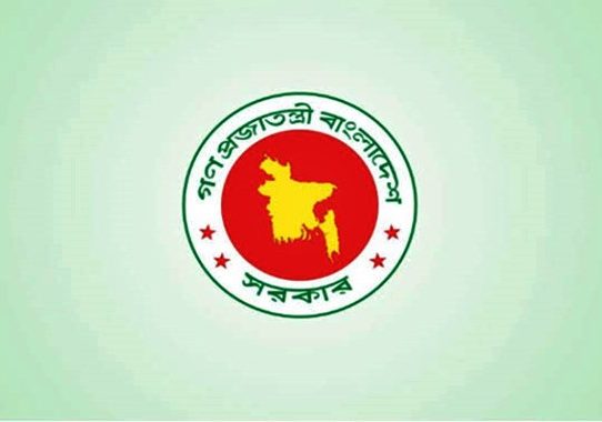 দান করা সম্পত্তি আমৃত্যু ভোগ করতে পারবেন দাতা