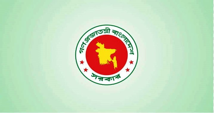 দান করা সম্পত্তি আমৃত্যু ভোগ করতে পারবেন দাতা