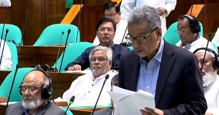 বিতর্কিত ধারা বাদ দিয়ে ব্যাংক রেজল্যুশন বিল সংসদে