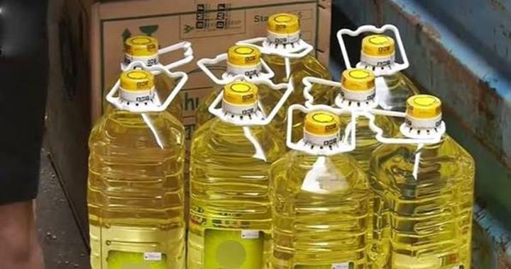 আবারও বাড়ল বোতলজাত সয়াবিন তেলের দাম