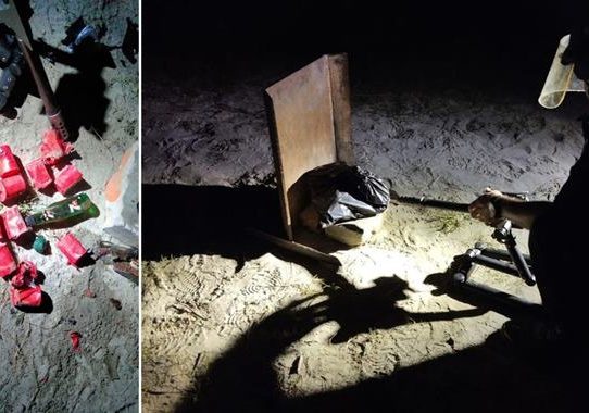 পুরাতন বাণিজ্য মেলা মাঠ থেকে ককটেল-পেট্রোল বোমা উদ্ধার