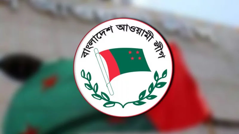 আ.লীগের কার্যক্রম নিষিদ্ধের বৈধতা নিয়ে রিট খারিজ