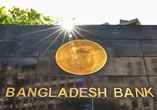 বন্ধ শিল্প চালু করতে ২০ হাজার কোটি টাকার স্কিম