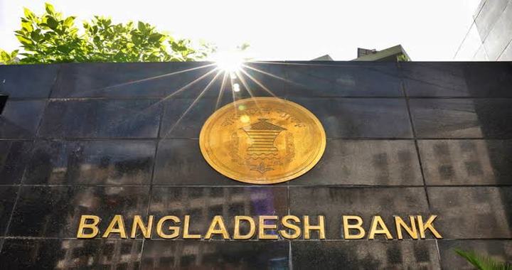 বন্ধ শিল্প চালু করতে ২০ হাজার কোটি টাকার স্কিম