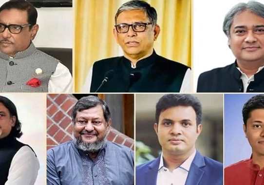 মানবতাবিরোধী অপরাধ: কাদের-আরাফাতসহ ৭ জনের মৃত্যুদণ্ড