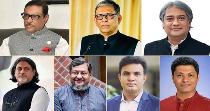 মানবতাবিরোধী অপরাধ: কাদের-আরাফাতসহ ৭ জনের মৃত্যুদণ্ড