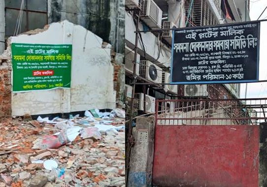 মিরপুরে রাতের আঁধারে টিকাদান কেন্দ্রে হামলা