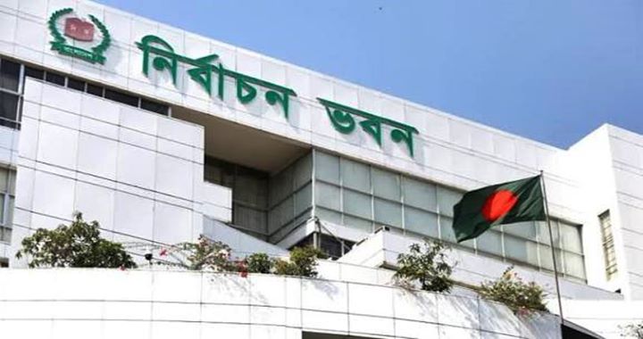 ঠাকুরগাঁও-১ আসনের উপনির্বাচন ২৯ অক্টোবর