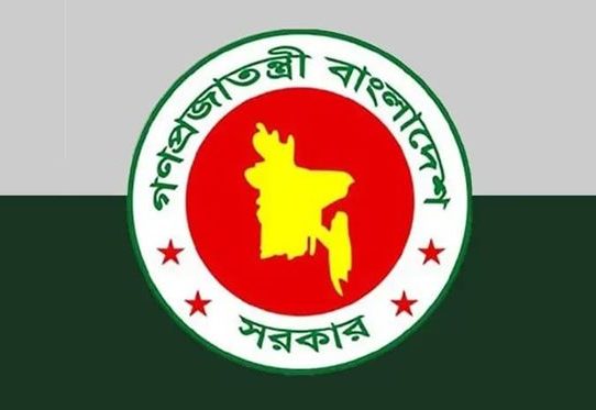 ৪৯তম বিসিএস: বাদ পড়া ৪৬ জনের গেজেট সোমবার