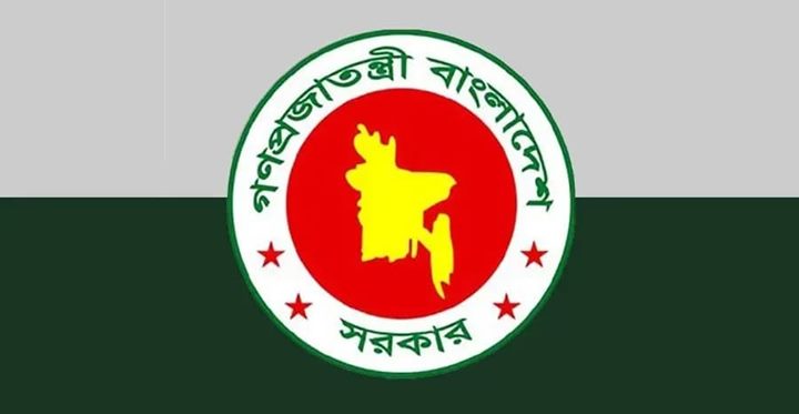 ৪৯তম বিসিএস: বাদ পড়া ৪৬ জনের গেজেট সোমবার