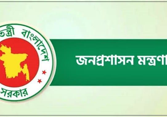 সরকারি চাকরিতে ৫ লাখ ২১ হাজার ৯২২ পদ শূন্য