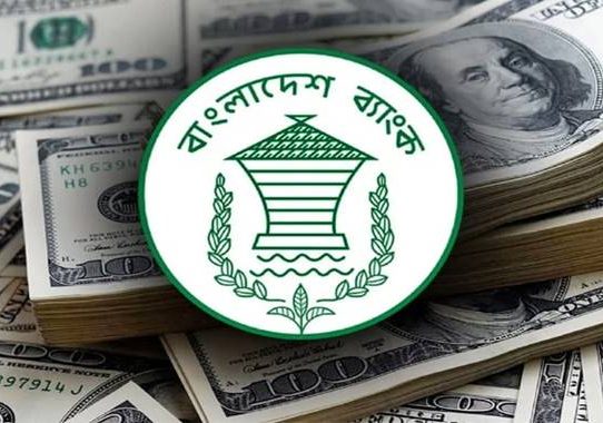 সেপ্টেম্বরে রেমিট্যান্স এলো ৩৪ হাজার ২১ কোটি ৮০ লাখ টাকা