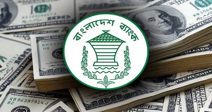 সেপ্টেম্বরে রেমিট্যান্স এলো ৩৪ হাজার ২১ কোটি ৮০ লাখ টাকা