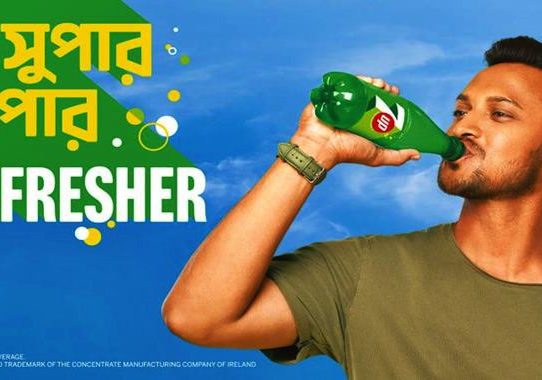 সেভেন আপের মান নিয়ে প্রশ্ন, ট্রান্সকমের এমডির বিরুদ্ধে মামলা