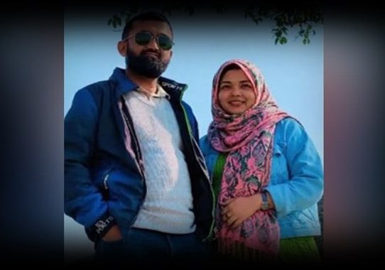 টুপটুপ রিসোর্টে আগুন: ১০ দিন পর স্কুলশিক্ষিকার মরদেহ উদ্ধার