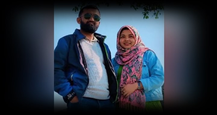 টুপটুপ রিসোর্টে আগুন: ১০ দিন পর স্কুলশিক্ষিকার মরদেহ উদ্ধার