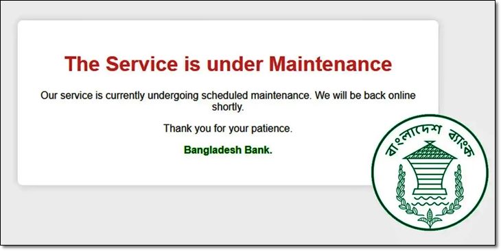 সাইবার নিরাপত্তাঝুঁকি: বাংলাদেশ ব্যাংকের ওয়েবসাইট বন্ধ